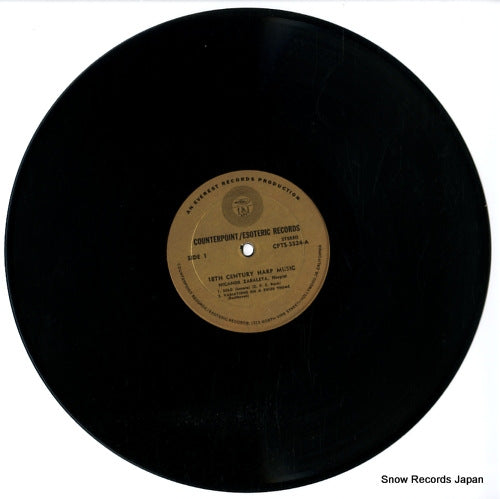 S-2455 disc