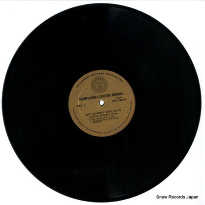 S-2455 disc