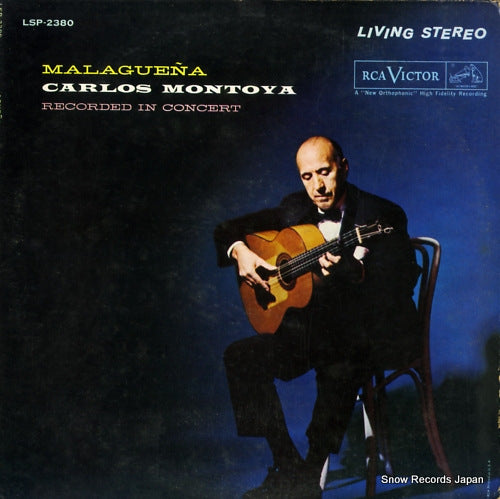 LSP-2380 front cover