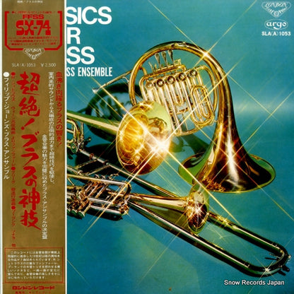 SLA(A)1053 front cover