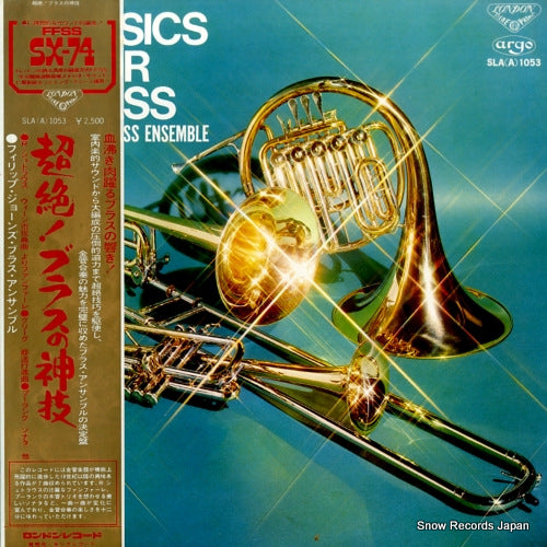 SLA(A)1053 front cover