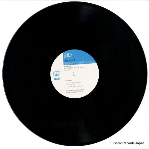 SOCF-22016 disc
