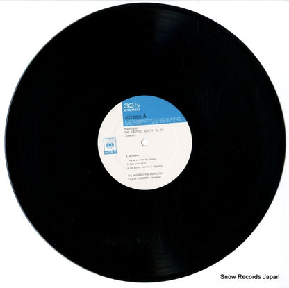 SOCF-22016 disc