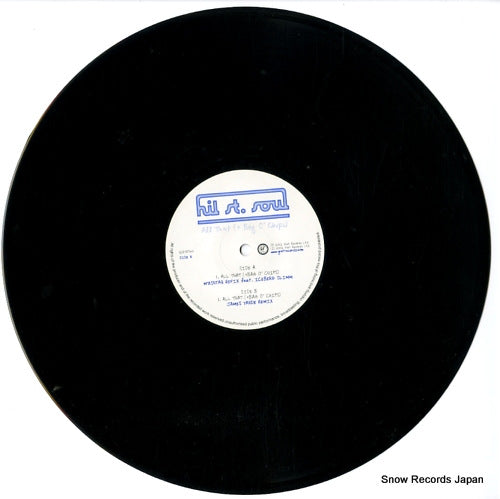 12GUT45 disc