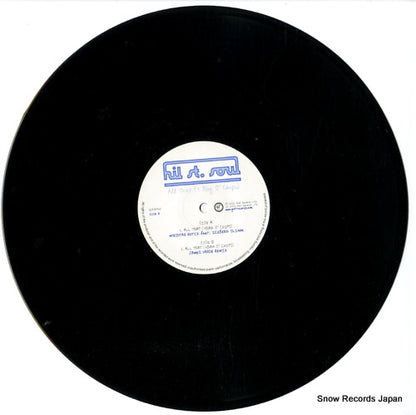 12GUT45 disc