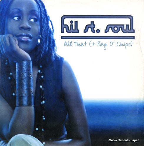 12GUT45 front cover