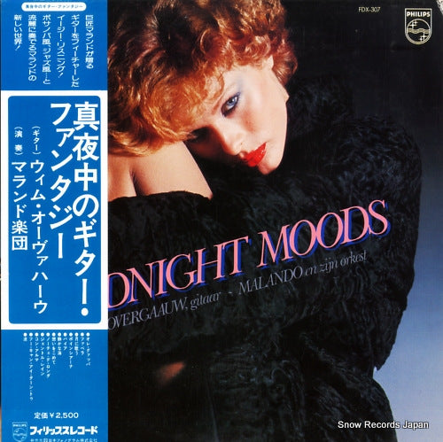 FDX-307 front cover
