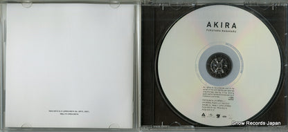 POCS-20021 disc
