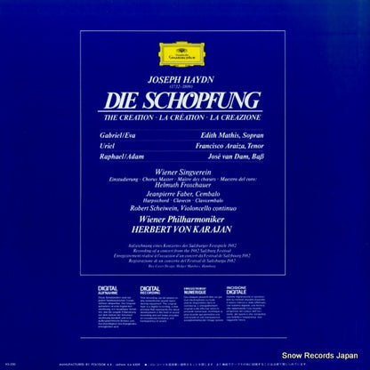52MG0575 back cover