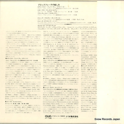 PA-1019 back cover