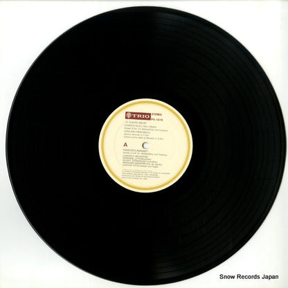 PA-1019 disc