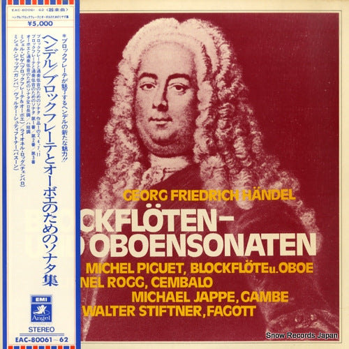 EAC-80061 front cover