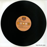 BRK6971 disc