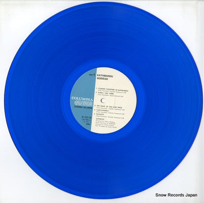 AF-7001-AX disc