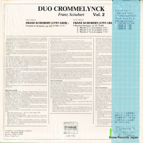 PV28-0002 / ADW7091 back cover