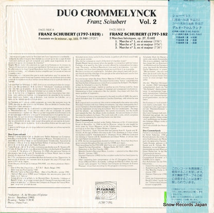 PV28-0002 / ADW7091 back cover