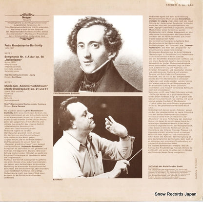 87683XAK back cover