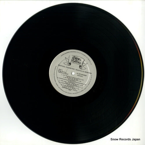 RRR-0031 disc
