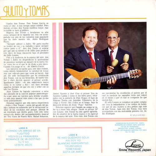 SLP-066 back cover