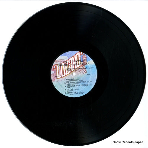 SLP-066 disc