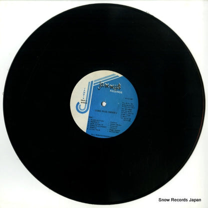 DSRASIDE-2019 disc