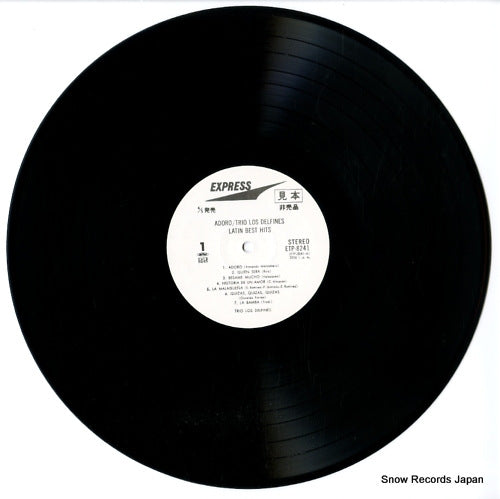 ETP-8241 disc