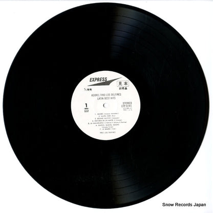 ETP-8241 disc