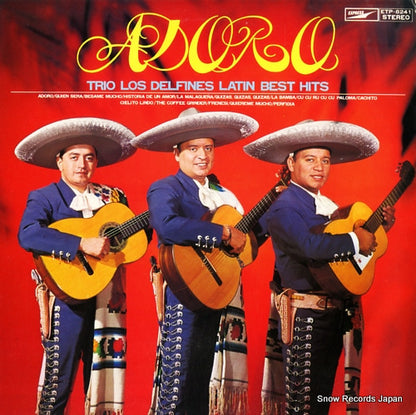 ETP-8241 front cover