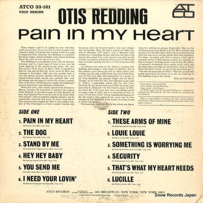 SD33-161 back cover