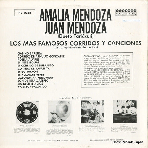 HL8062 back cover