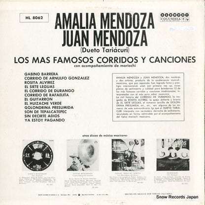 HL8062 back cover