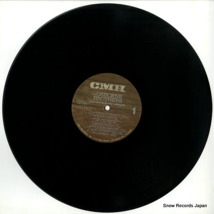 CMH-6244 disc