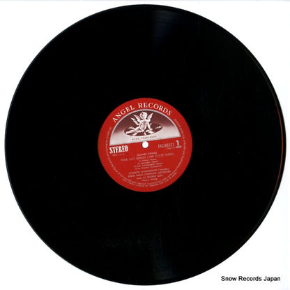 EAC-85021 disc