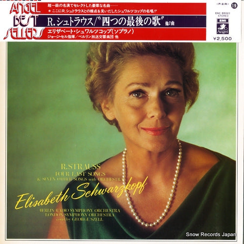EAC-85021 front cover