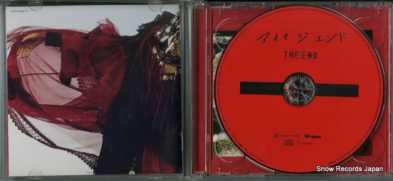 AVCD-96648 disc