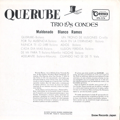 LPG-1174 back cover