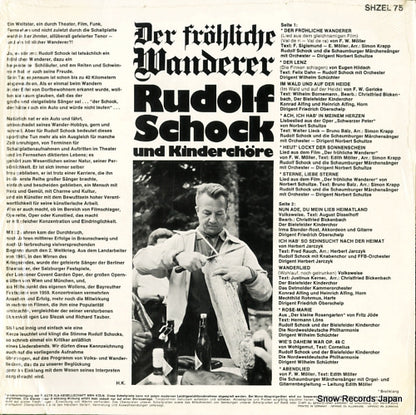 SHZEL75 back cover