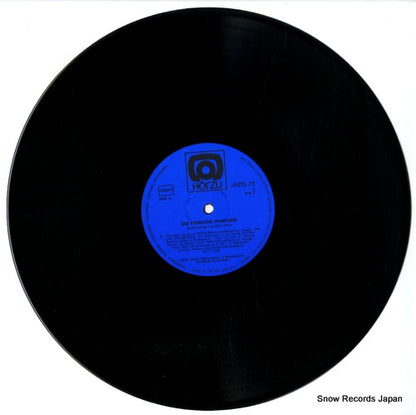 SHZEL75 disc