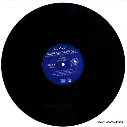54318-0 disc