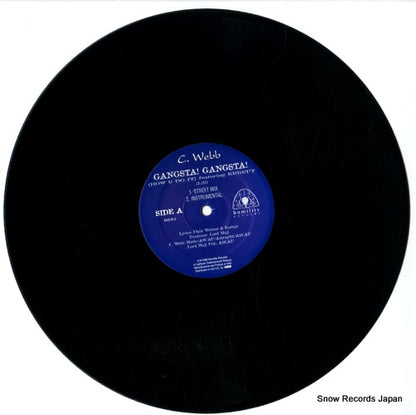 54318-0 disc