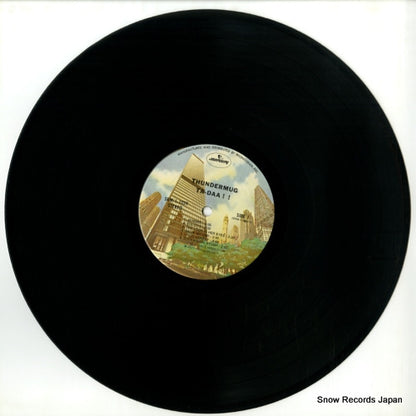 SRM-1-1039 disc