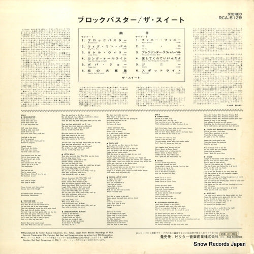RCA-6129 back cover