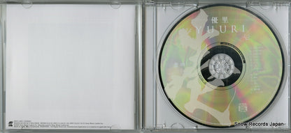 BVCL1207 disc