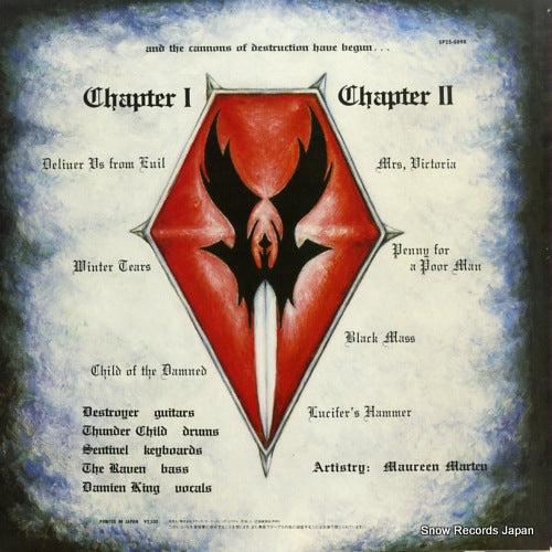 SP25-5098 back cover