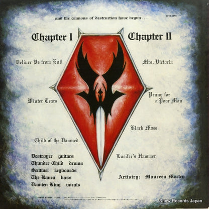 SP25-5098 back cover