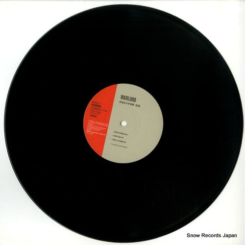 SP25-5098 disc