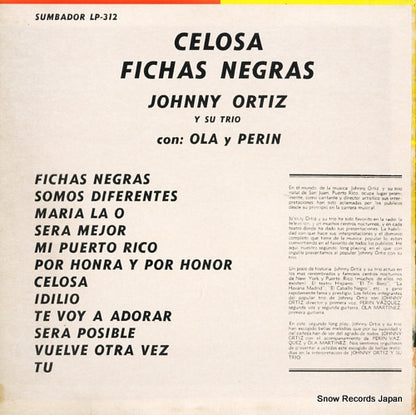 SLP-312 back cover