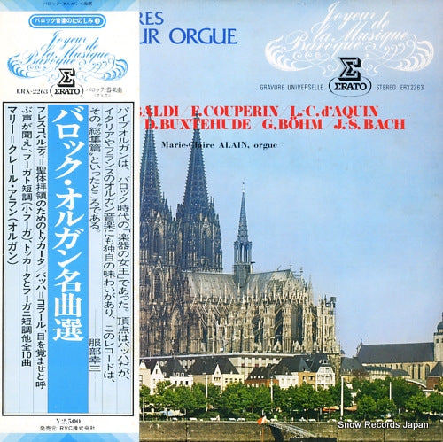 ERX-2263 front cover