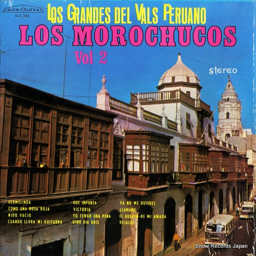 ALS-3055 front cover