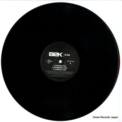 4979562 disc